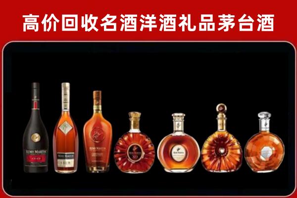 贵港市回收拉菲红酒